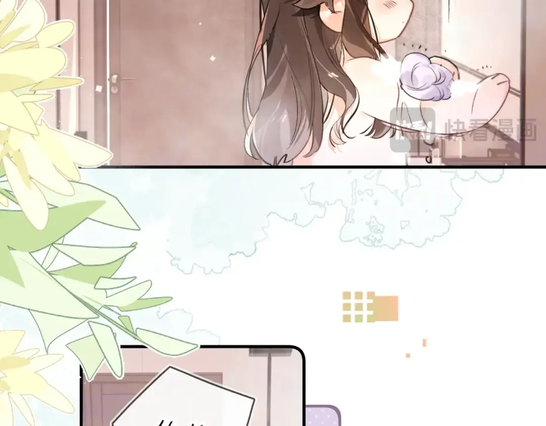 第九十五话 改成什么 第97页