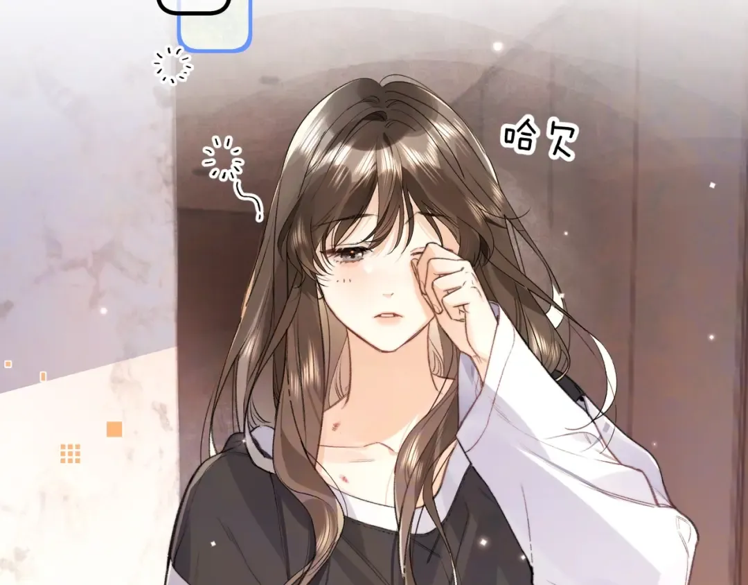 第九十六话 生日快乐，周京泽 第7页