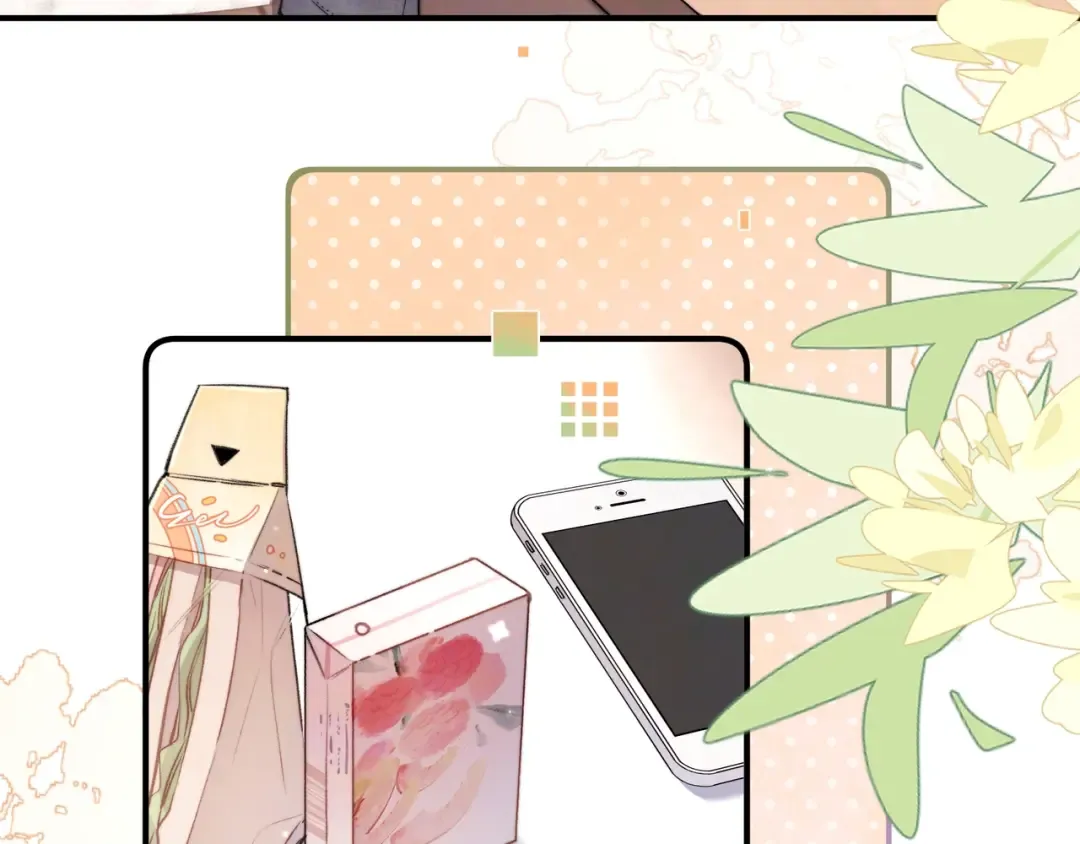 第九十六话 生日快乐，周京泽 第9页