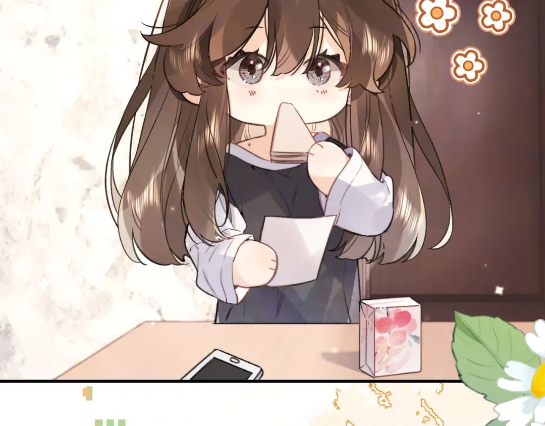 第九十六话 生日快乐，周京泽 第12页