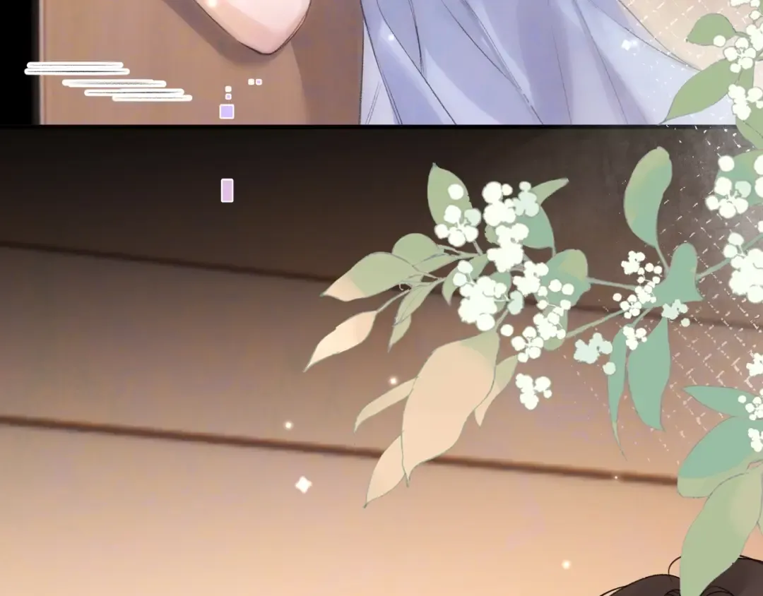 第九十六话 生日快乐，周京泽 第39页