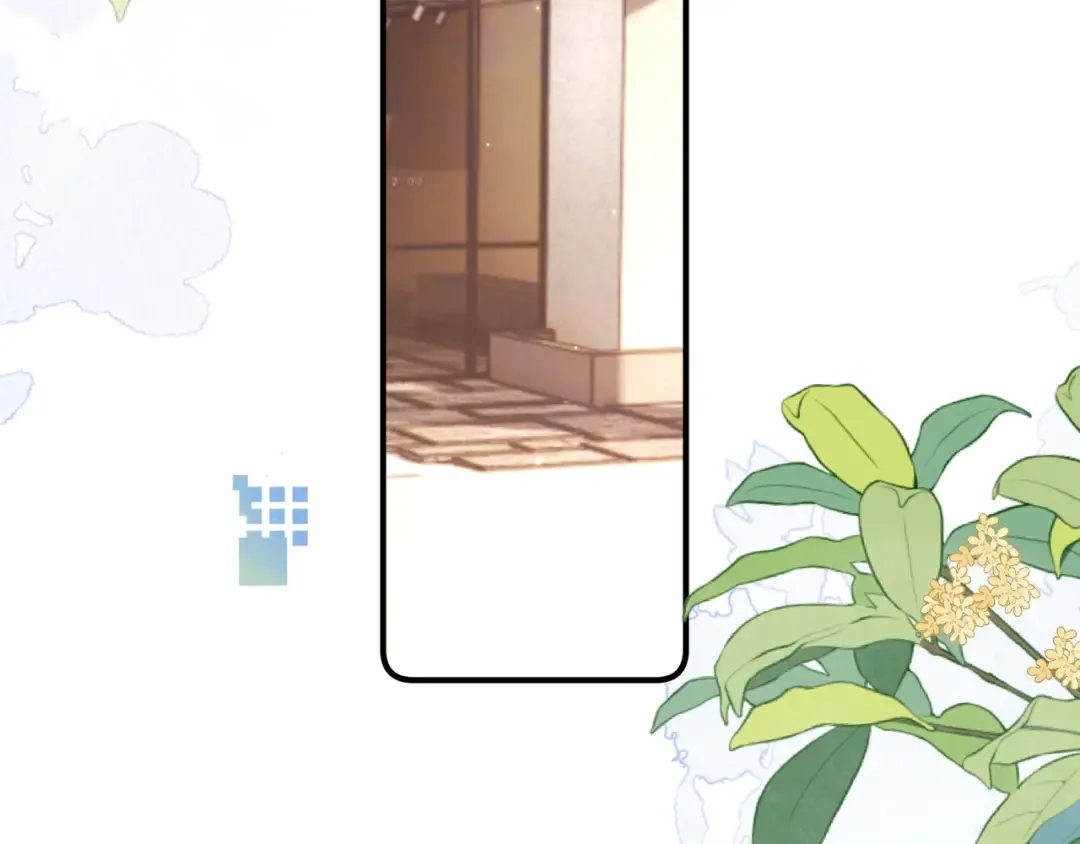 第九十六话 生日快乐，周京泽 第115页