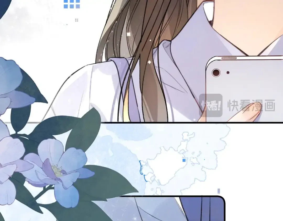 第九十七话 第一顺位 第23页