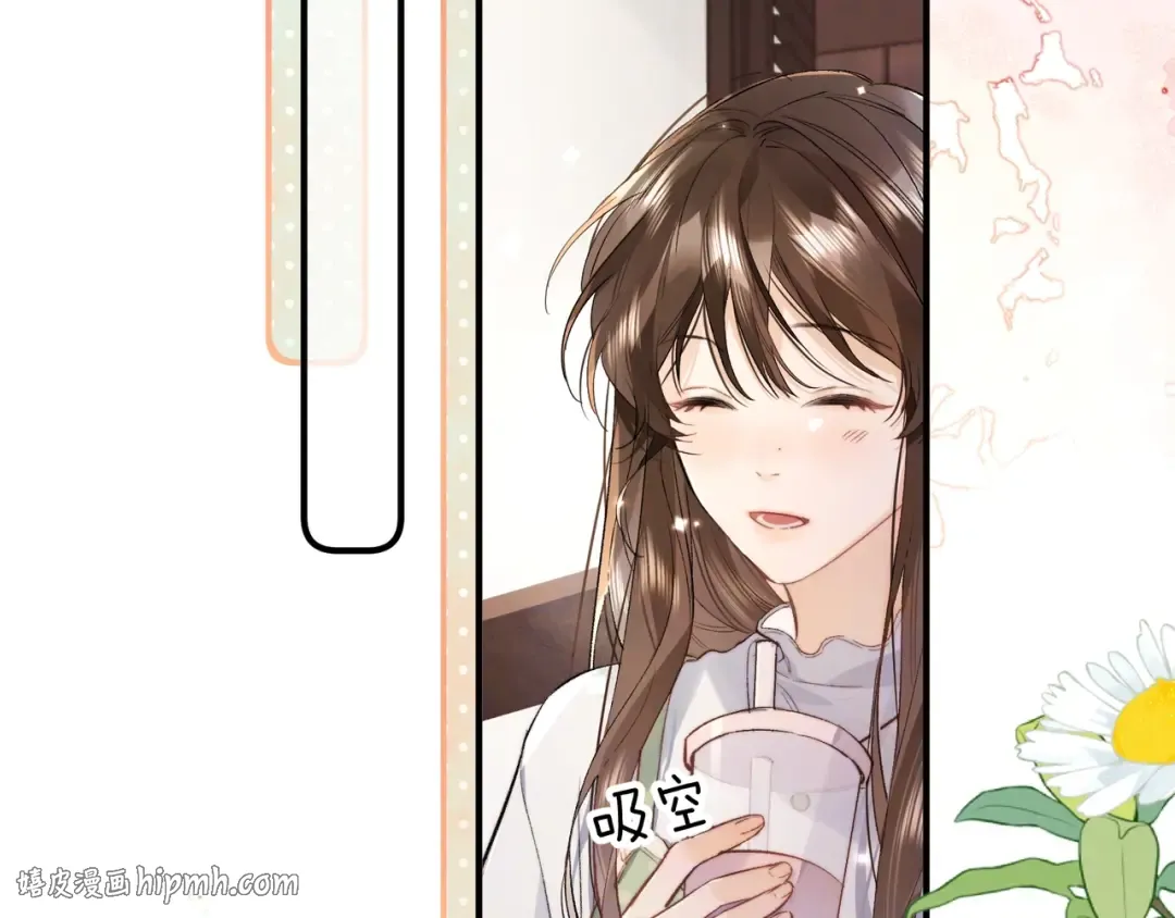 第九十七话 第一顺位 第40页