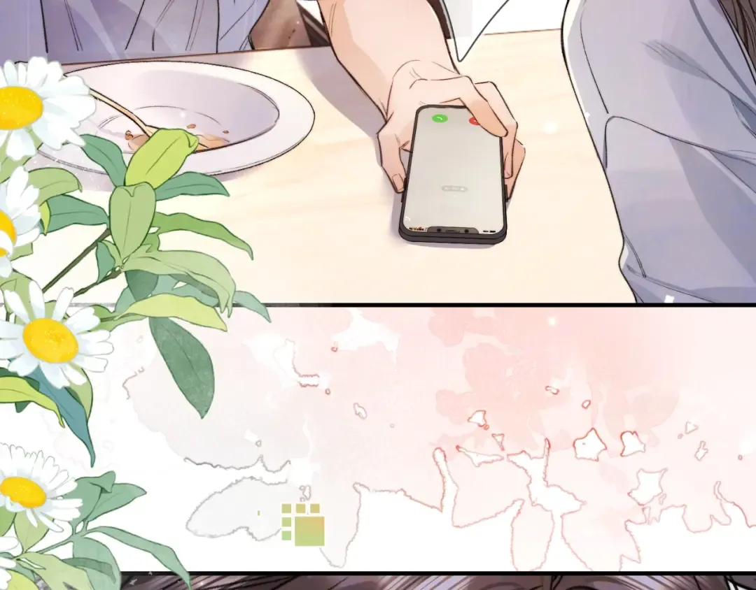 第九十七话 第一顺位 第43页