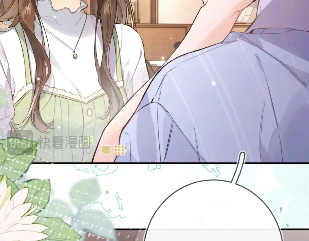 第九十七话 第一顺位 第46页