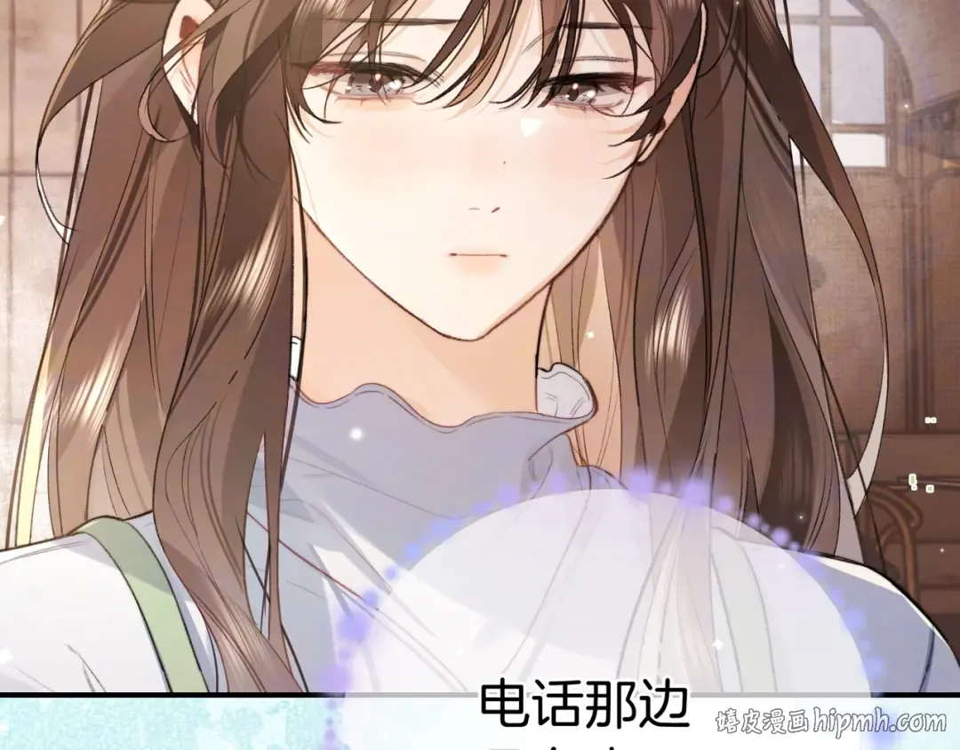 第九十七话 第一顺位 第48页
