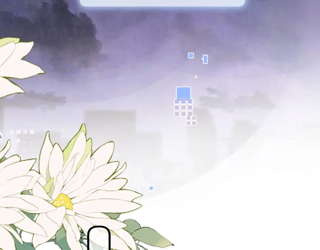 第九十七话 第一顺位 第76页