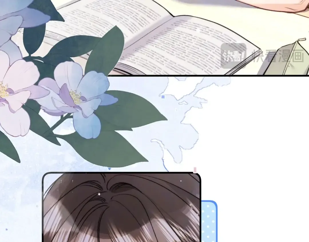 第九十七话 第一顺位 第81页