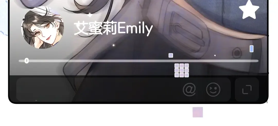 第九十七话 第一顺位 第95页