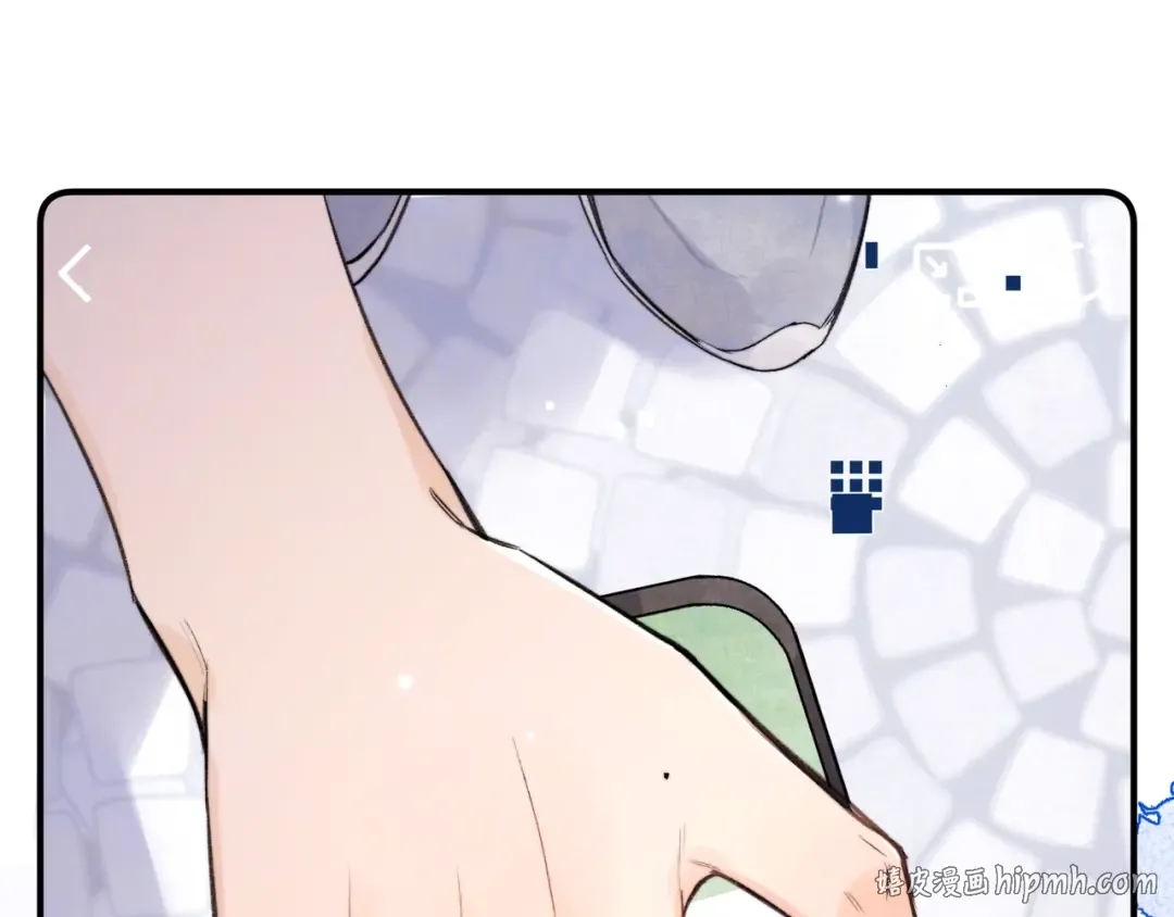 第九十七话 第一顺位 第96页