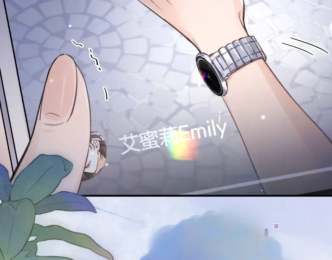 第九十七话 第一顺位 第103页