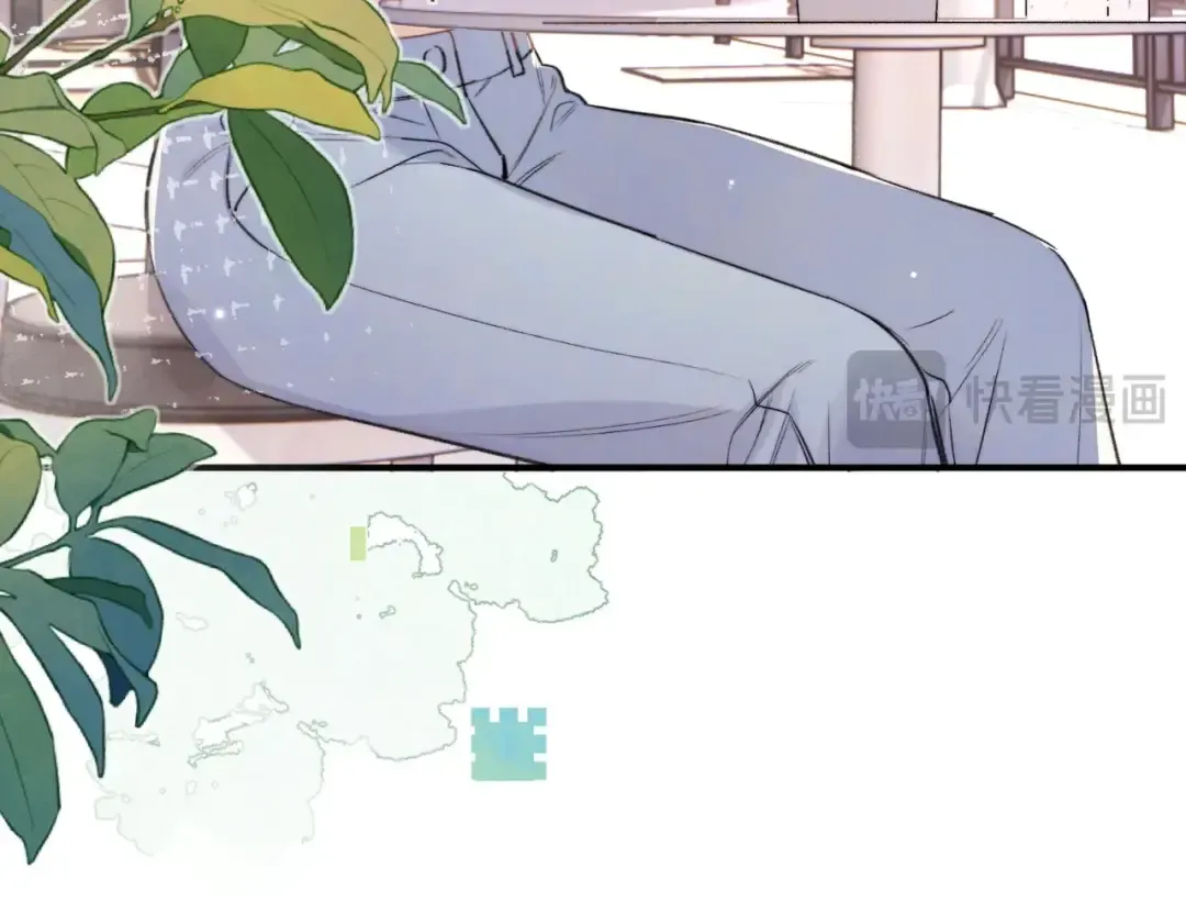 第九十七话 是她送上门的 第41页