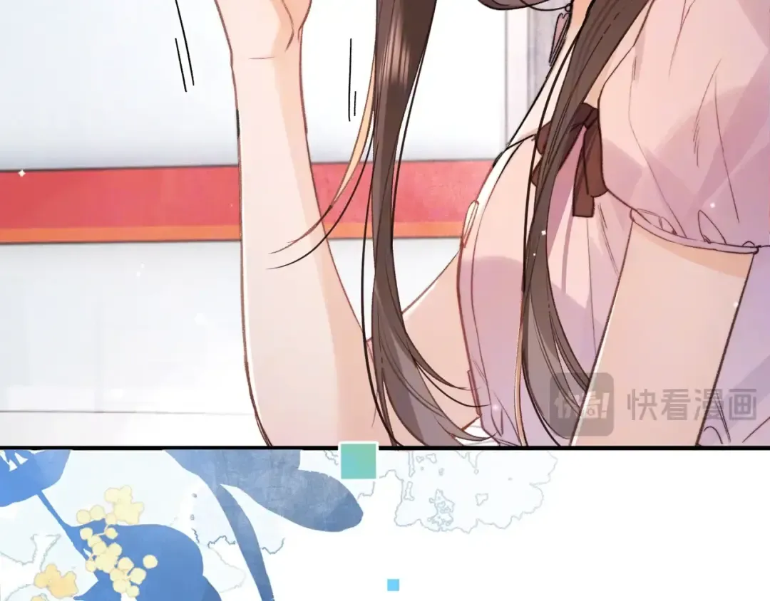 第九十七话 是她送上门的 第58页