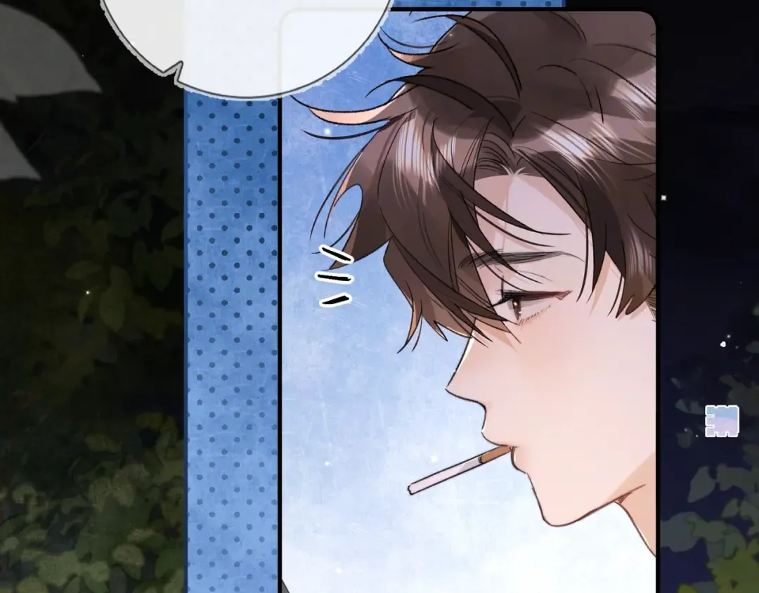 第九十七话 是她送上门的 第95页