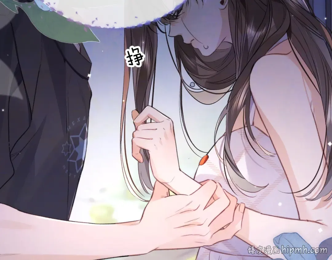 第九十九话 她没有回头 第56页