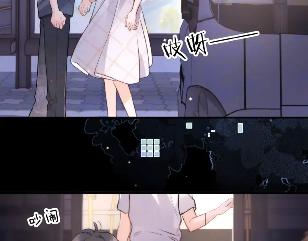 第九十九话 她没有回头 第87页