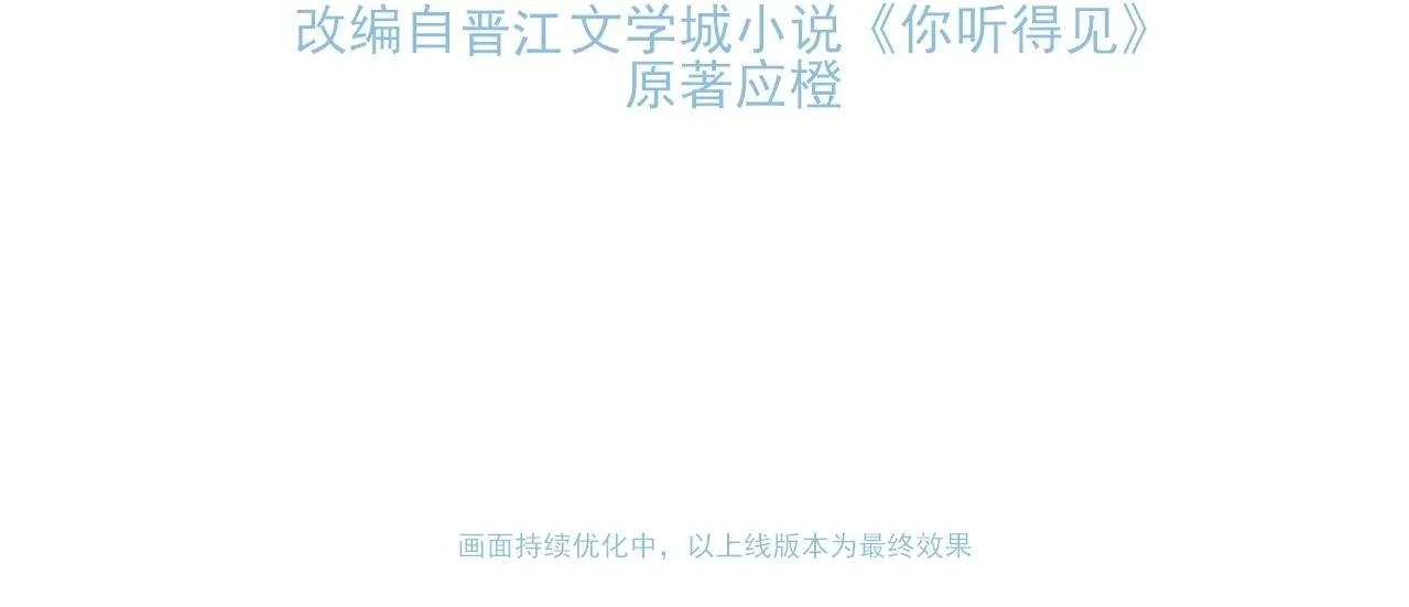 人物介绍 第7页