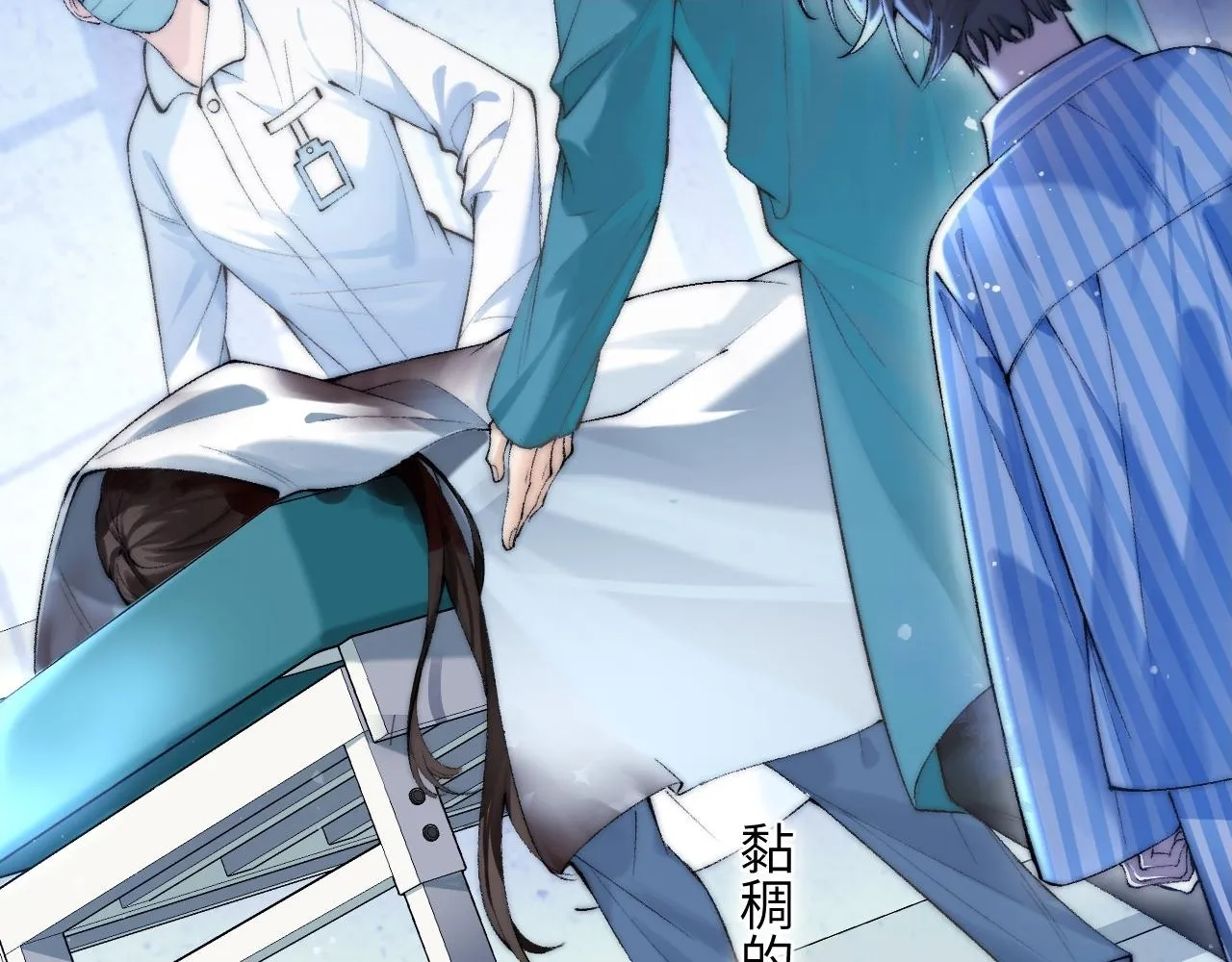 人物介绍 第9页