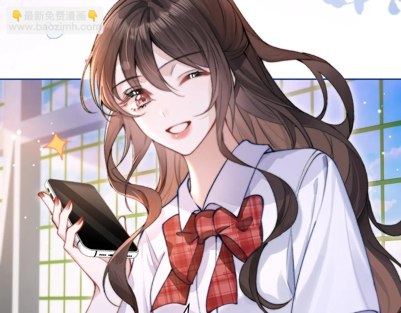 第2话 初见 第41页
