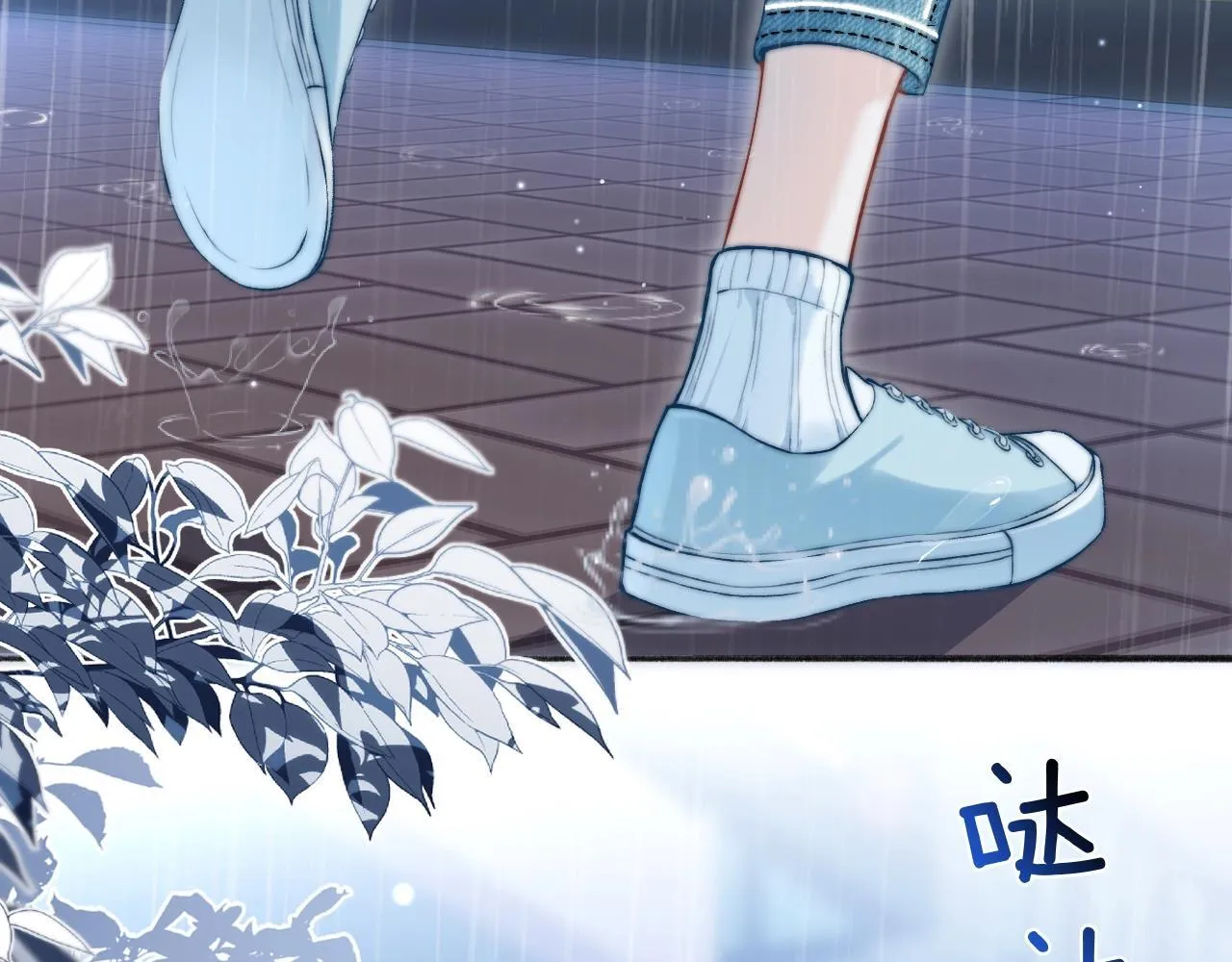 第2话 初见 第65页