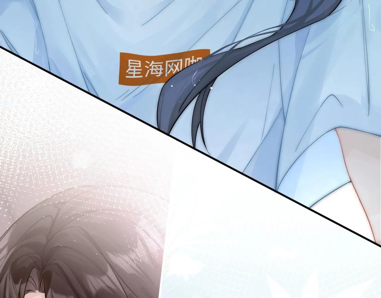 第2话 初见 第82页