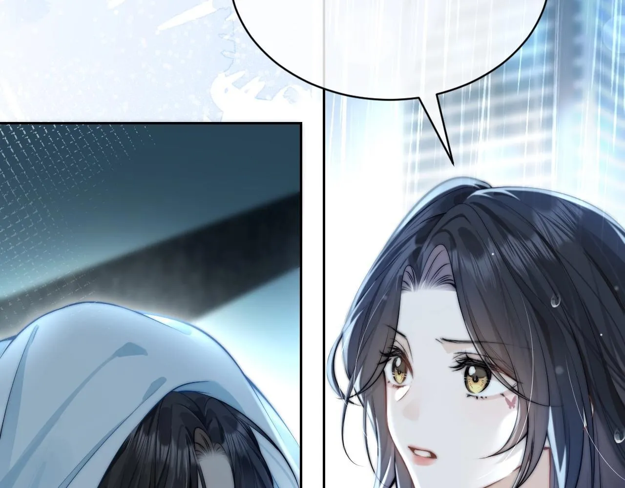 第3话 对峙 第8页