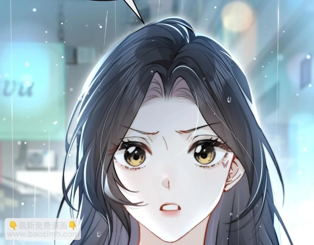 第3话 对峙 第26页