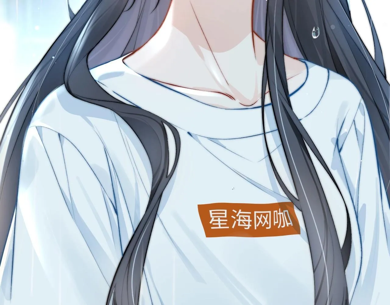第3话 对峙 第27页