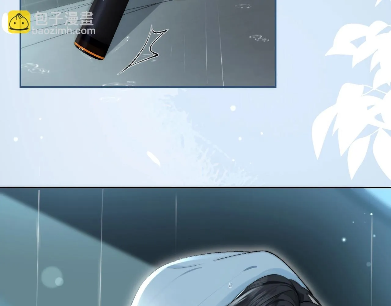 第3话 对峙 第35页