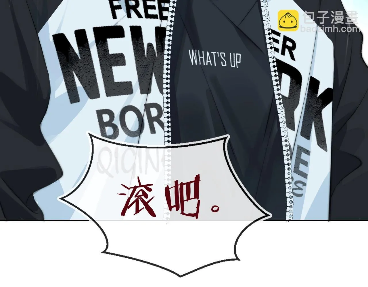 第3话 对峙 第37页