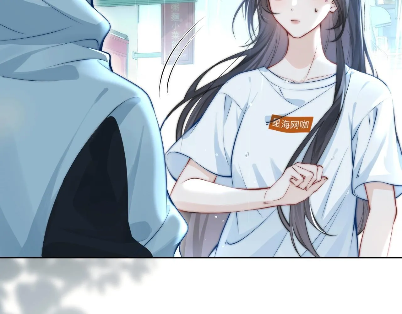 第3话 对峙 第54页