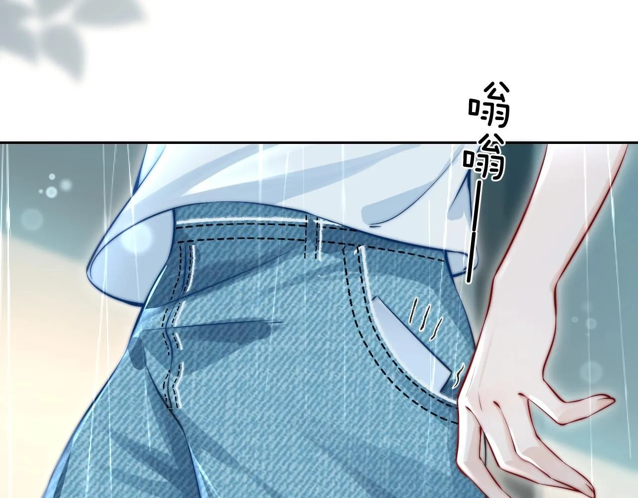 第3话 对峙 第55页