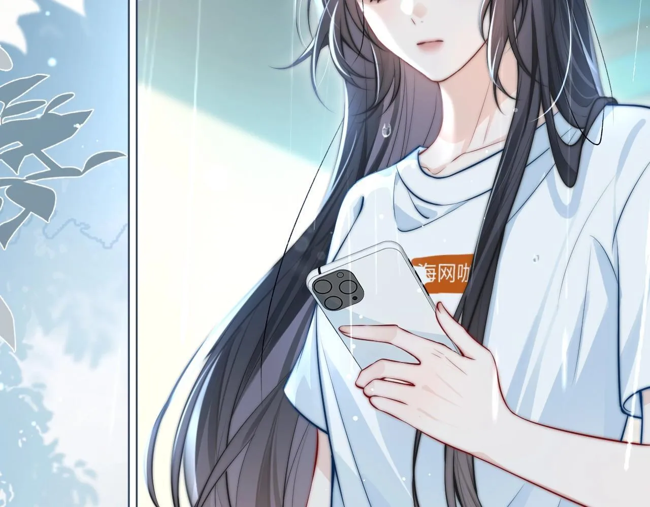 第3话 对峙 第57页