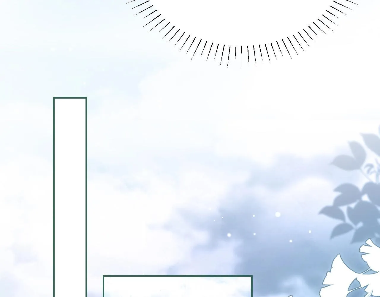 第3话 对峙 第74页