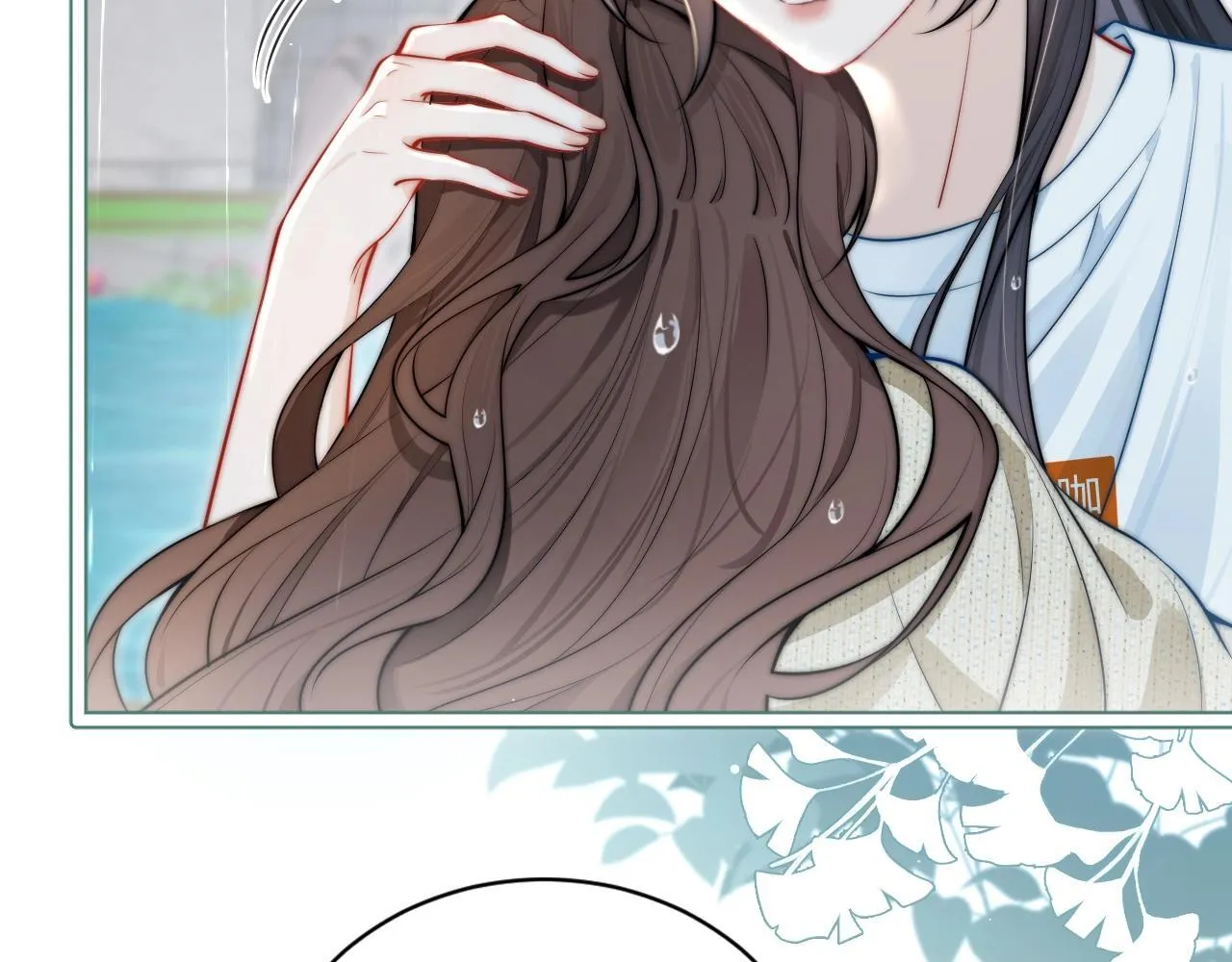 第3话 对峙 第83页