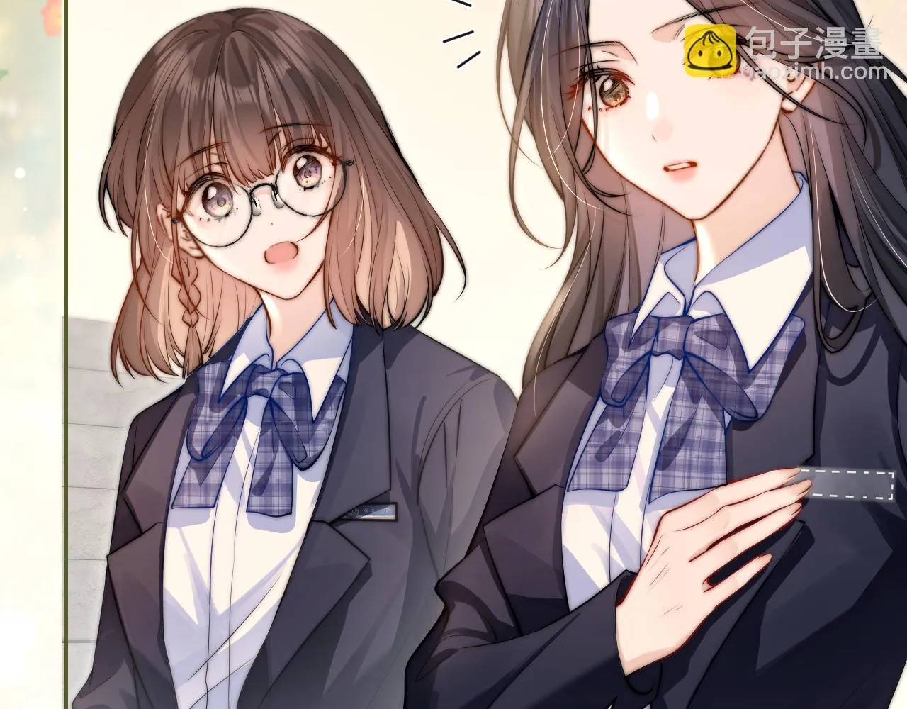 第5话 意外帮助 第47页