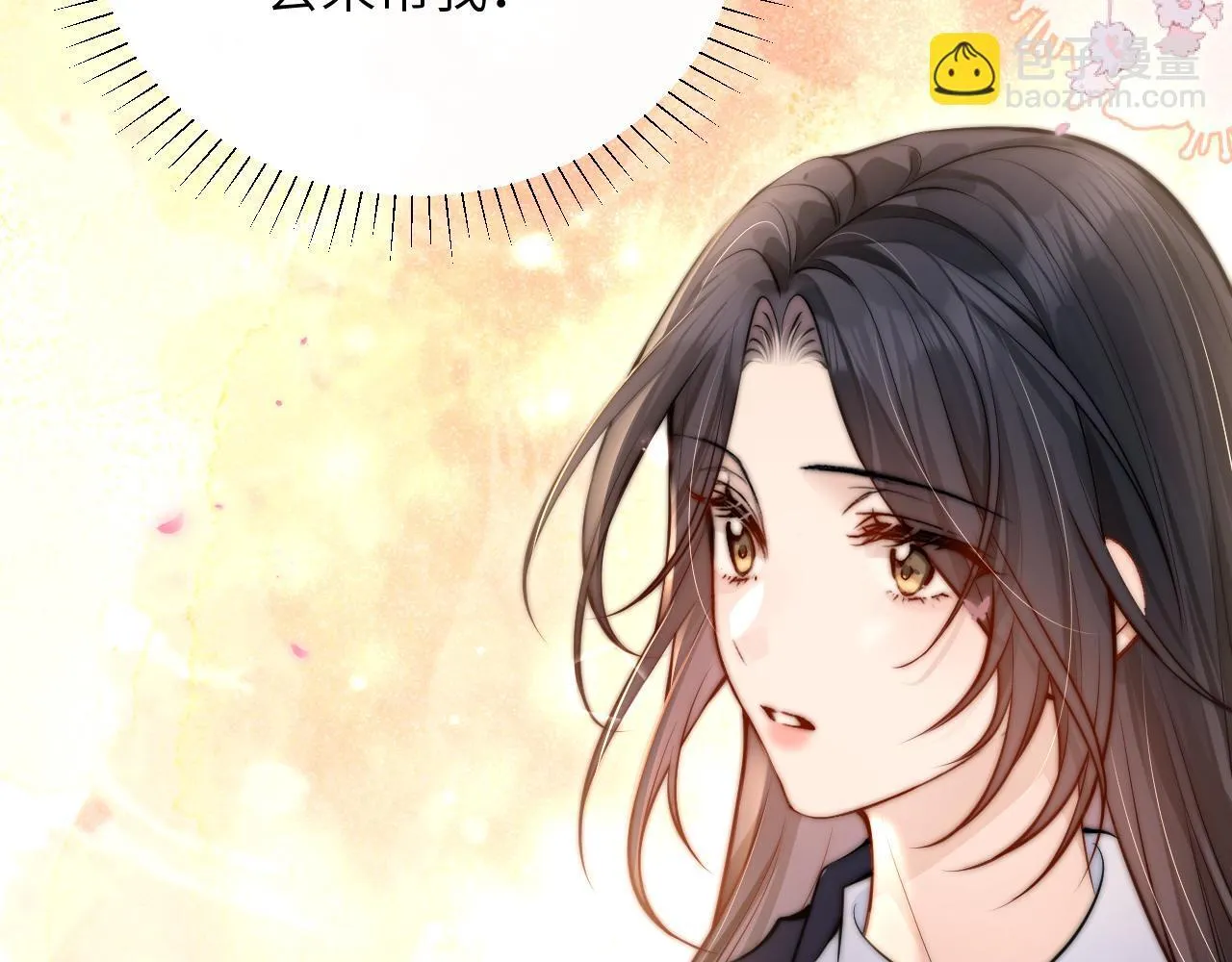 第5话 意外帮助 第76页