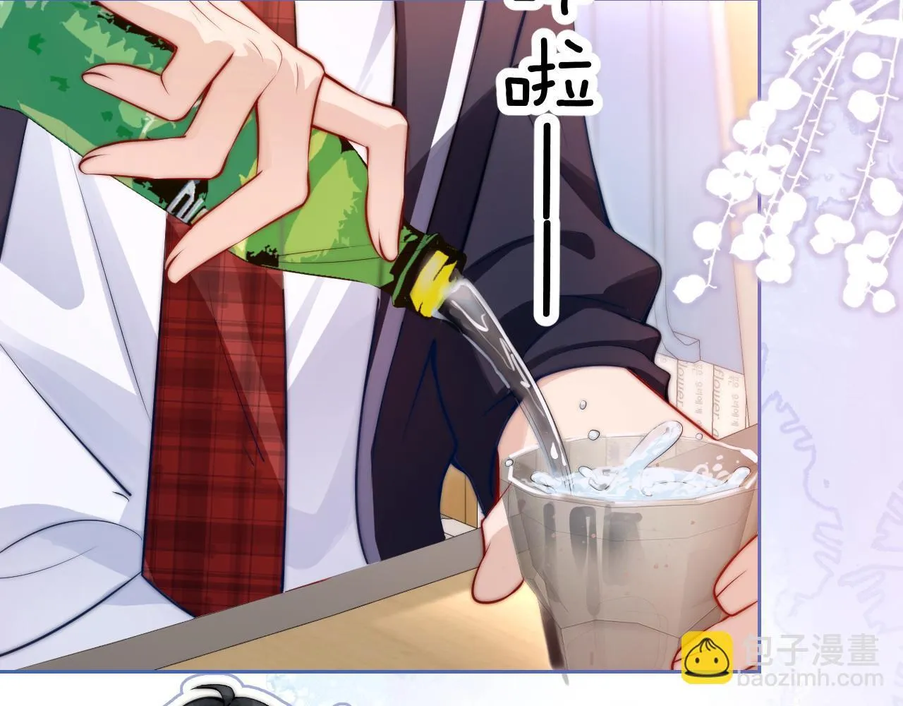 第6话 出手 第103页
