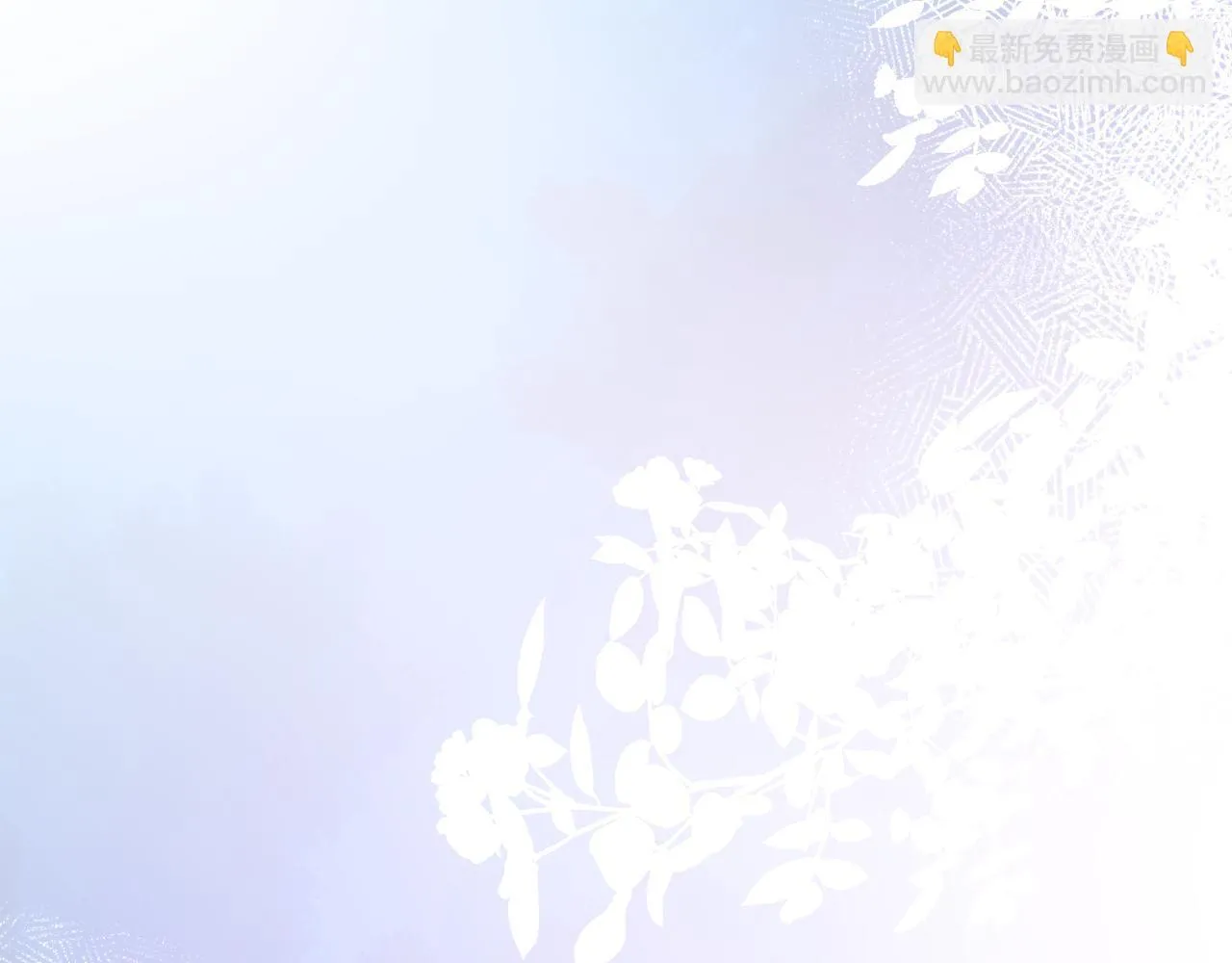 第7话 好友 第34页