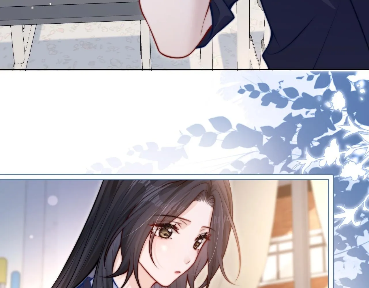 第7话 好友 第74页