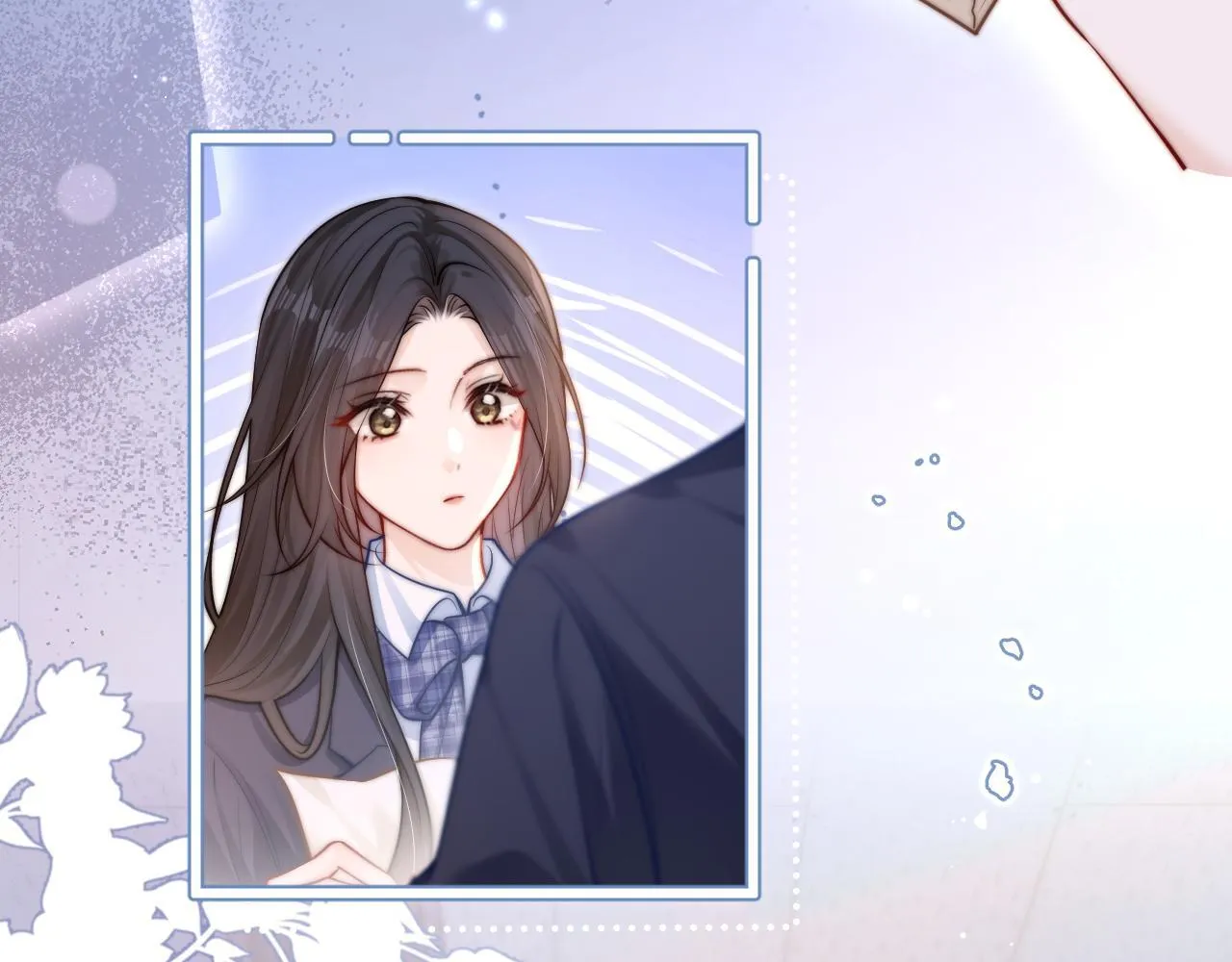 第7话 好友 第77页