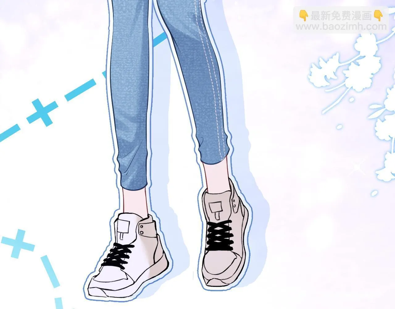 第8话 靠近 第34页
