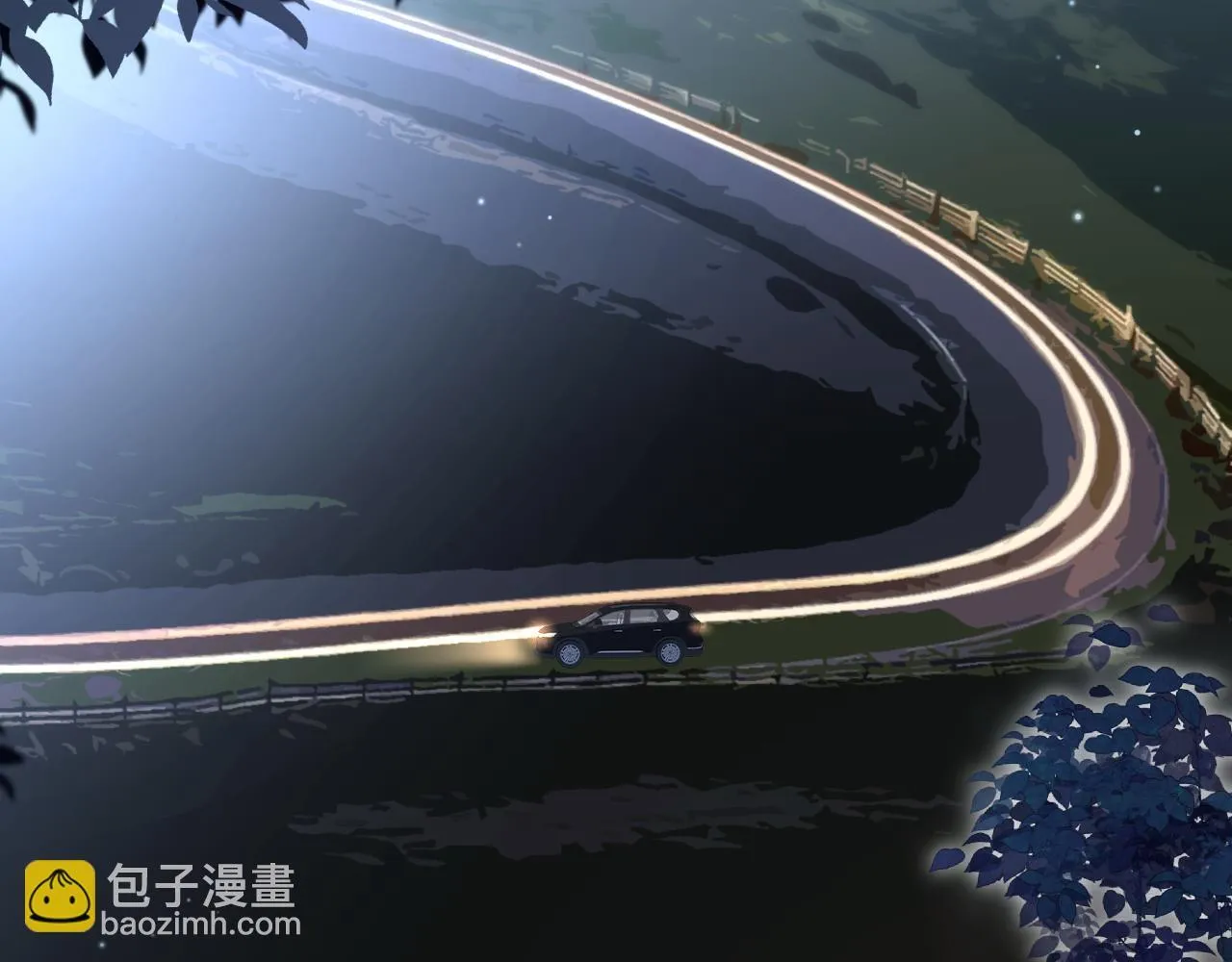 第8话 靠近 第39页