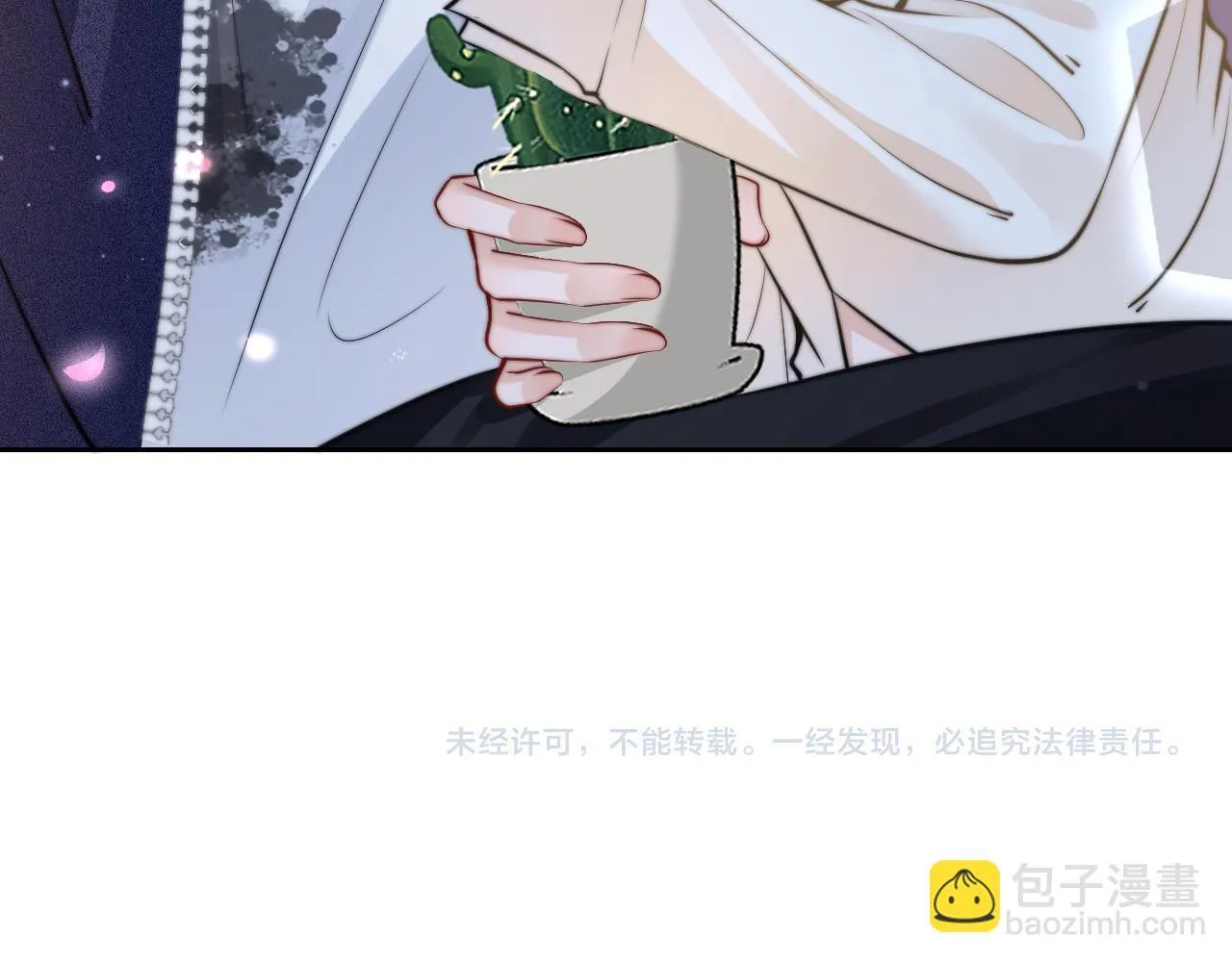 第8话 靠近 第53页