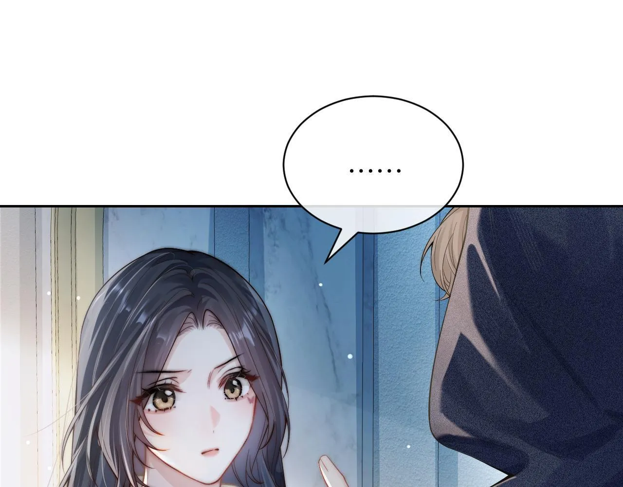 第11话 阻拦 第28页