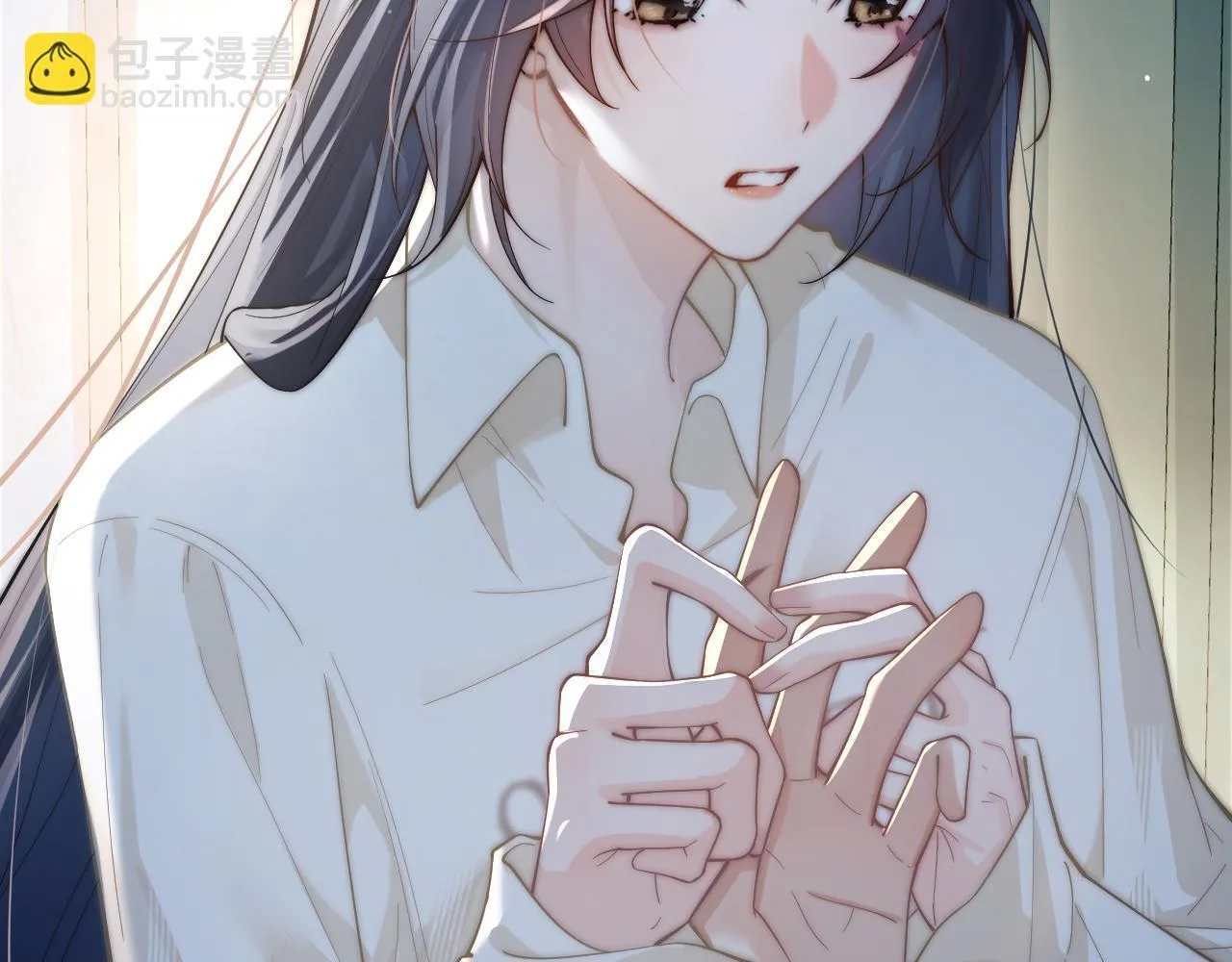 第11话 阻拦 第30页