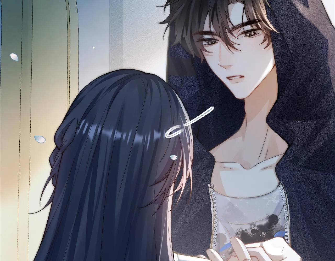 第11话 阻拦 第32页
