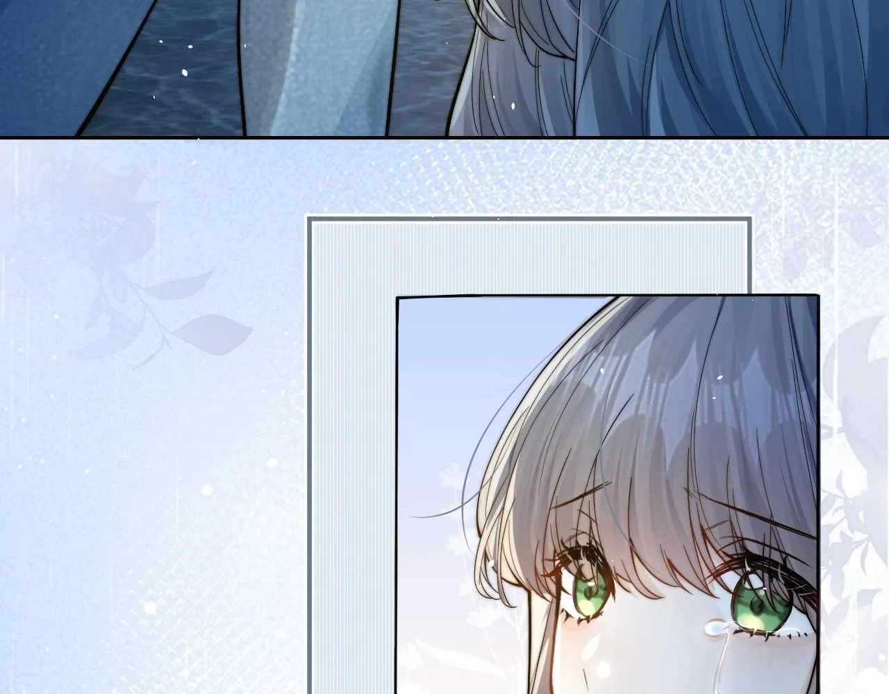 第11话 阻拦 第78页