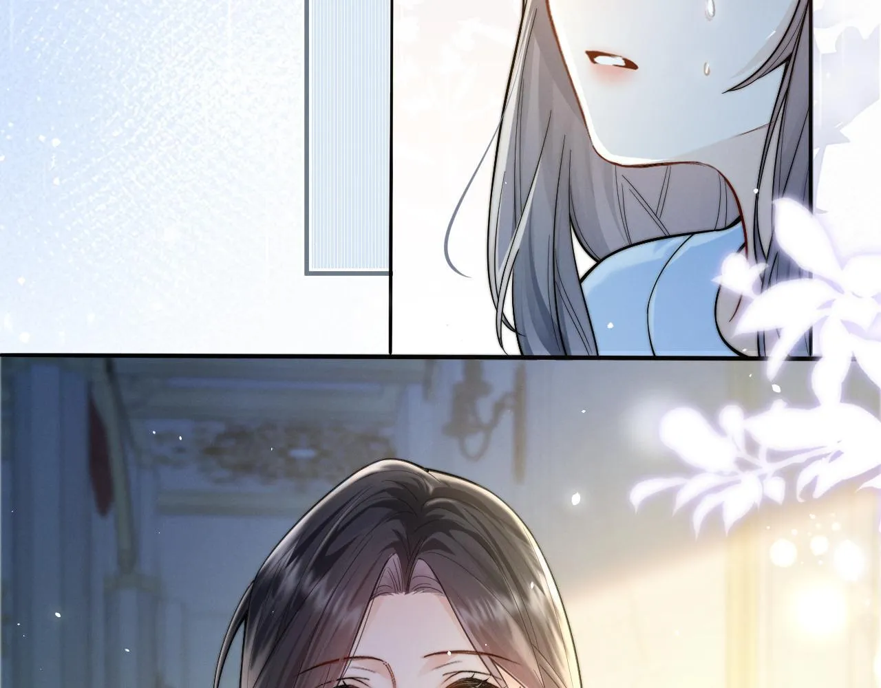 第11话 阻拦 第79页
